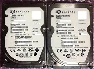 ◆送料無料◆2.5インチHDD【SEAGATE ST500LM021】500GB 2本セット 計1TB