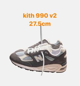 new balance M990KT2 27.5 steel blue ニューバランス　kith tokyo 990 v2 v3 992 993 m990v2 990v2