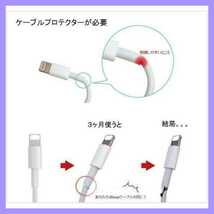 h★ローズ2本ゴールド1本★1m3本組 オマケ有急速充電 MicroUSBケーブル ナイロン被覆★_画像6