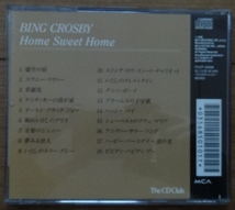 USED CD★ビング・クロスビー/ホームソングを歌う★BING CROSBY Home Sweet Home 全18曲_画像2