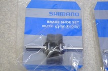 未使用■4個セット シマノ純正 カンチブレーキシュー（BR-CT91）SHIMANO_画像2