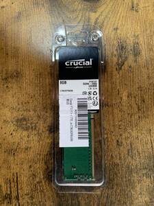 ★業界最安値★送料無料★1枚★8GB crucial Micron製 増設 メモリ デスクトップ DDR4 2666 mhz PC4 21300 DIMM 288pin CT8G4DFRA266