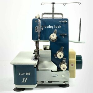 baby lock JUKI ベビーロック BL3-406Ⅱ ロックミシン＊現状品