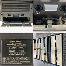 PIONEER パイオニア SK-550 ラジカセ◆現状品_画像10