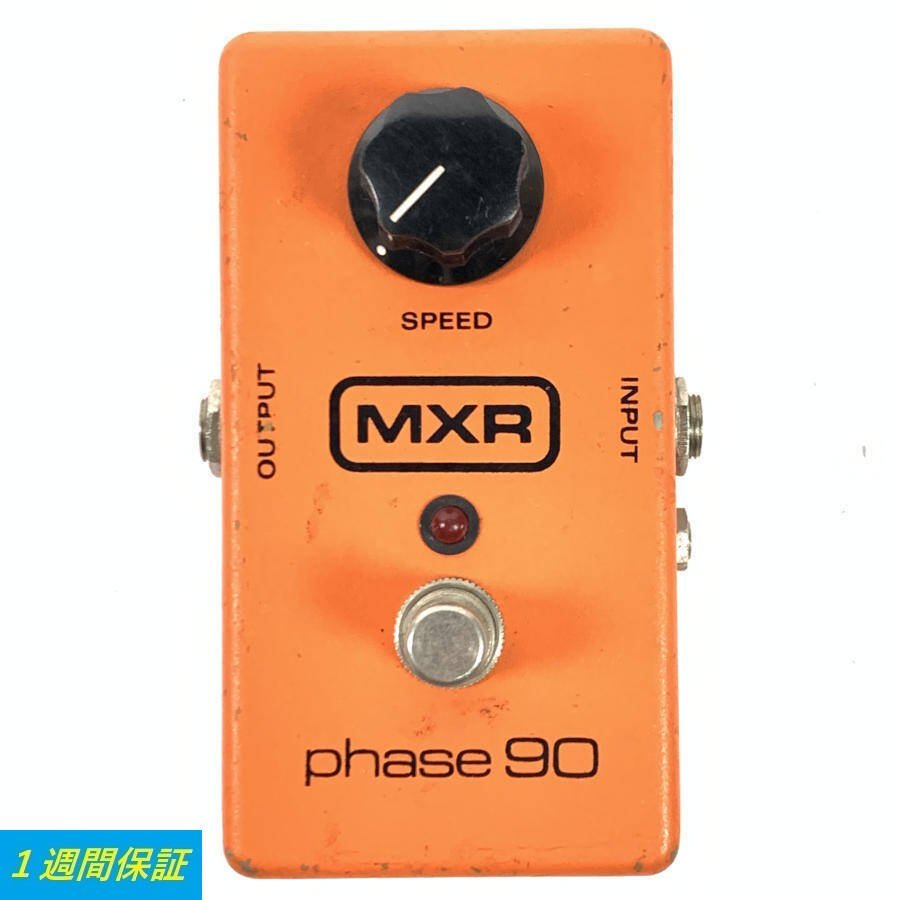 2023年最新】Yahoo!オークション -phase90の中古品・新品・未使用品一覧