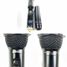 BMB WM-700 , DAM WITM-300/A , audio-technica AT-CLM701T/B他 カラオケ用ワイヤレスマイク 全13本セット　バッテリー付き◇委託品【TB】_画像4
