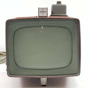 KOWA テレビ サイズ(凸含む)≒ W130×H260×D330(mm)●ジャンク品