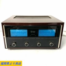 McIntosh MC7300 マッキントッシュ ステレオパワーアンプ ※片側出力NG 動作/状態説明あり◆ジャンク品【TB】【福岡】_画像1