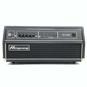 Ampeg アンペグ SVT-450H ベースアンプヘッド★現状品【TB】