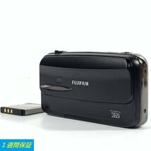 FUJIFILM FinePix REAL 3D W3 富士フイルム コンパクトデジタルカメラ　バッテリー付き●1週間保証_画像1