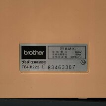 brother ブラザー Home Lock TE4-B222 ロックミシン フットコントローラー付き＊現状品_画像6