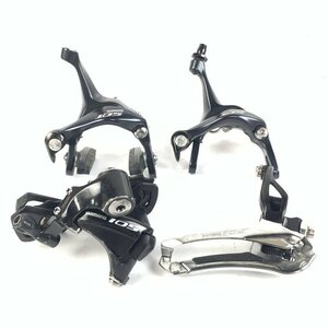 SHIMANO FD-5800/RD-5800/BR-5700 シマノ フロント,リアディレイラー & ブレーキキャリパー前後 まとめ売り４点セット＊現状品