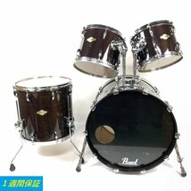 [関東のみ発送可]PEARL MASTERS PREMIUM MAPLE SSTドラムセット ブラウンカラー [バス22 フロアタム16 タムタム12,13in]★1週間保証【TB】_画像1