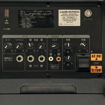 audio-technica オーディオテクニカ ATW-SP707a ワイヤレス アンプスピーカーシステム アンテナ付き★現状品【TB】_画像9