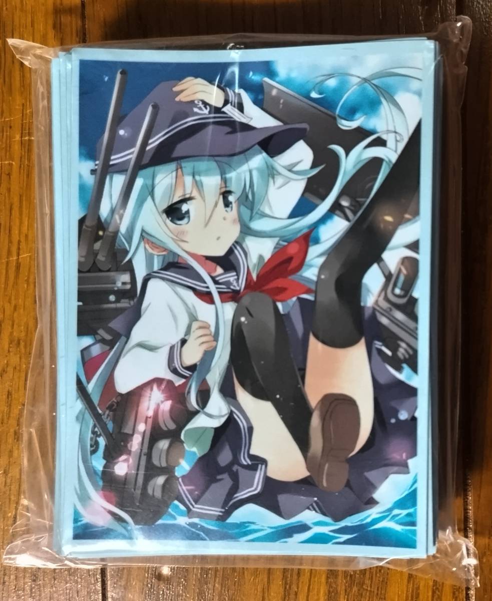 2025年最新】Yahoo!オークション -艦これ カード 響の中古品 2025年最新】Yahoo!オークション -艦これ カード 響の中古品