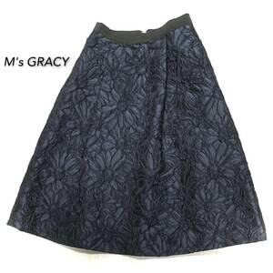 M's GRACY★エムズグレイシー★（38）ミモレ丈 華麗なお花刺繍 フレアスカート/ネイビー×黒系 