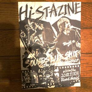 Hi-STAZINE Hi-STANDARD