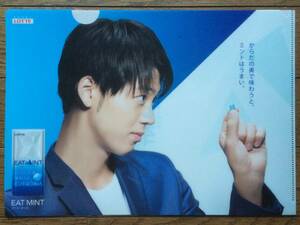  Takeuchi . genuine clear file 