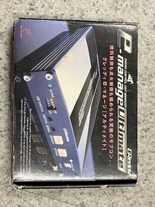 TRUST e-manage Ultimate トラスト イーマネージ アルティメイト 中古品 GReddy