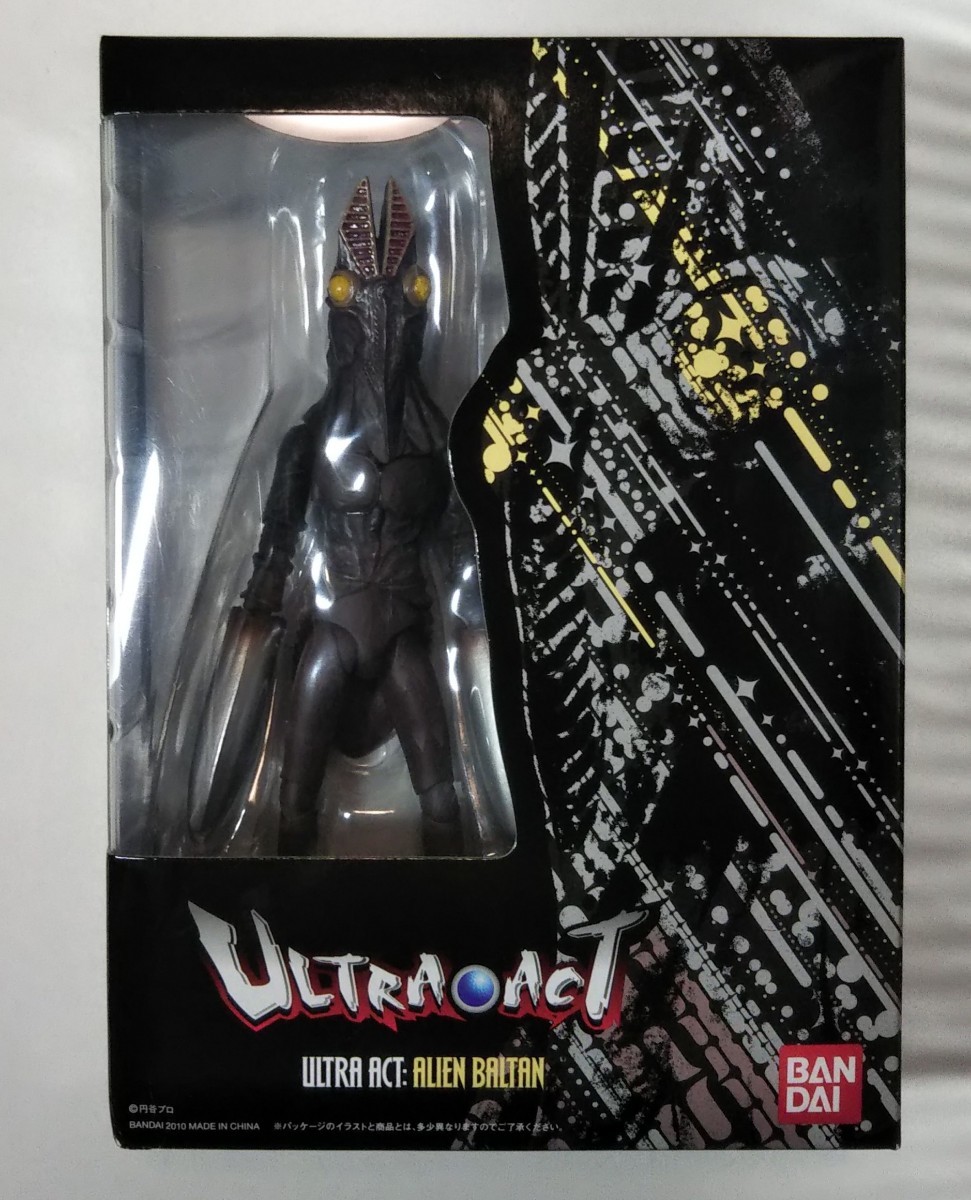 2023年最新】Yahoo!オークション -s.h.figuarts ウルトラマン バルタン