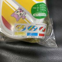 しまじろう お弁当用カトラリー お弁当箱_画像2