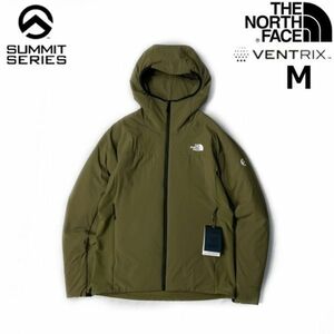 1円～!売切!【正規新品】THE NORTH FACE CASAVAL HYBRID HOODIE 中綿ジャケット サミットシリーズ US限定 VENTRIX(M)カーキ 190122-140