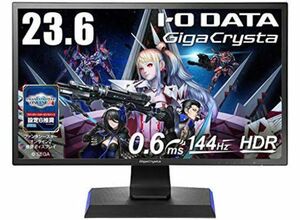 IODATA ゲーミングモニター 23.6インチ FHD 1080p GigaCrysta 144Hz 0.6ms