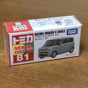 ♪♪トミカ 81 スズキ ワゴンRスマイル 新車初回シール仕様♪♪