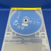 【DVD】２つ目の窓 STILL THE WATER / レンタル落ち_画像4