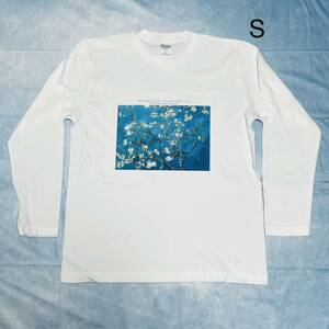 ゴッホ　花咲くアーモンドの木の枝　綿Tシャツ長袖Sサイズ白 SML XL有り