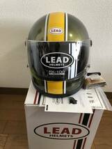 LEADリード工業 タイガーカラー 200個限定未使用 Z900RS_画像1