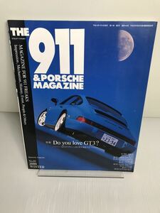 THE 911 & PORSCHE MAGAZINE ザ 911 ポルシェ マガジン　2000 No.23