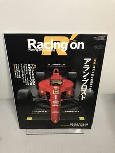 レーシングオン Racing on No.452アラン プロスト
