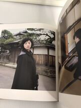 高岡早紀写真集「TIME DIFFERENCE」篠山紀信_画像8