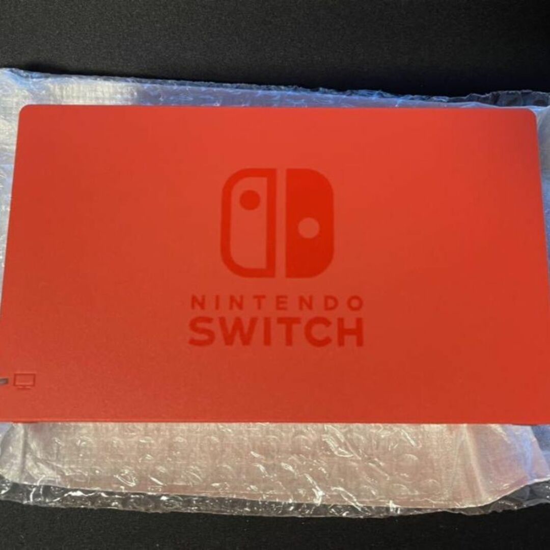 任天堂 Nintendo Switch マリオレッド×ブルー セット オークション比較