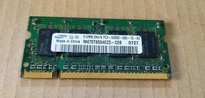 【 ジャンク 】 No.１７１　ノートPC用メモリー　SAMSUNG製　DDR２　PC２ - ５３００S　５１２MB