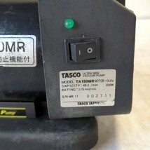 TASCO タスコ 充電式真空ポンプ TA150MR 真空ポンプ 電動工具 ジャンク品_画像3