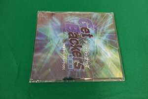 中古CD/レア盤 『 Get Backers ゲットバッカーズ奪還屋　特製キャストトークCD 』 No.760