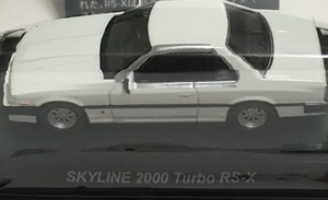 京商 1/64スケール スカイライン & GT-R NEO ミニカーコレクション SKYLINE 2000 Turbo ターボ RS-X ホワイト 白