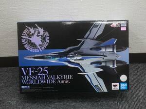 67★組立済み DX超合金 VF-25 メサイアバルキリー WORLDWIDE Anniv. スーパーパーツ★100