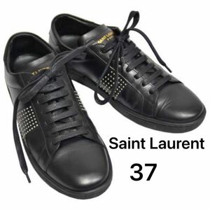 【期間限定セール】Saint Laurent スタッズ ブラック レザー スニーカー 37