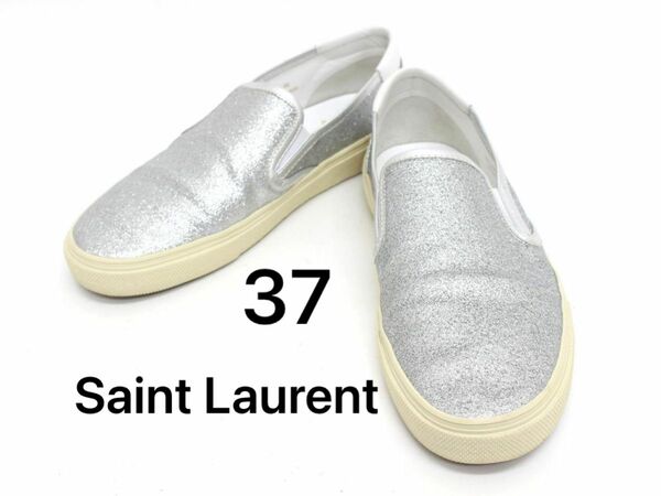 Saint Laurent シルバー グリッター ラメ フラットシューズ スリッポン 37 美品
