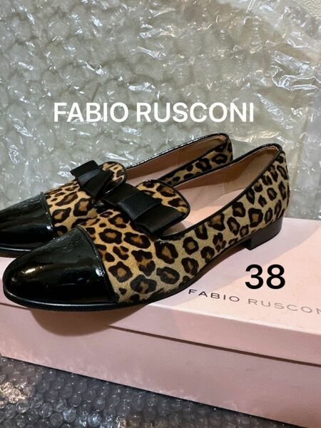 【期間限定セール】FABIO RUSCONI レオパード エナメルローファー 38 美品