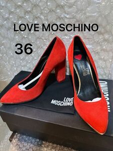 【期間限定セール】LOVE MOSCHINO スエード ハートロゴ パンプス 36