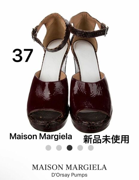 【期間限定セール】Maison Margiela ウェッジ パイソン ストラップサンダル 新品