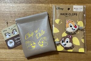 【新品未使用】　前髪クリップ　バネ口ポーチ　チップとデール　ディズニー　Disney