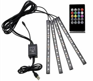 LEDテープライト 雰囲気 RGB 車 USB フロアライト 高輝度 足元フット 高輝度 雰囲気テープライト 防水