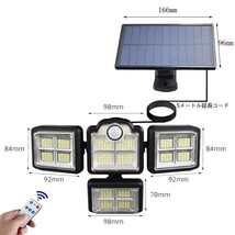 ４面灯式 高輝度 太陽光発電 LEDセンサーライト LED ソーラーライト 防水 防犯ライト リモコン付き 屋外照明 壁掛け可能 投光　太陽発電_画像3