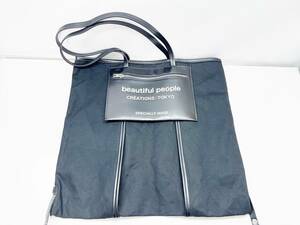 美品　ビューティフルピープル　lining logo pocket tote bag M　 ロゴ　トートバッグ　黒