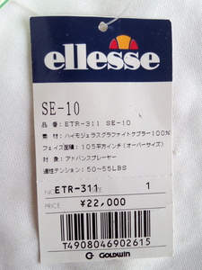 新品未使用 定価22,000円ellesse FROM ITALY PERUGIA ITALYエレッセテニスラケットPRODUCED BY FISCHERケース付きGOLDWIN